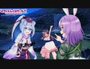 【ミストレBGM】守りし月夜のイズナ BOSS戦