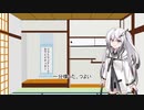 初投稿祭　パソコン昨日買ったけど初投稿祭が今日までと知ってハイスピードで無知から学習して作ってみたアリアルが話すだけの動画