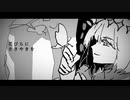 【手描きFGO】オベロンで抜_錨