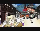 チェーンソー先輩とSZ姉貴
