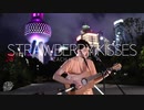 [ TMS LIVE CHINA ] ZACH HEFFLER /// Strawberry Kisses