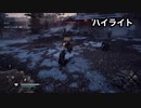 #51【アサシンクリード ヴァルハラ】ヨルヴィック篇（こんな過酷なエリアだと思わなかった）