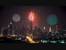 【2021モーション夏祭り】世界中に花火を！