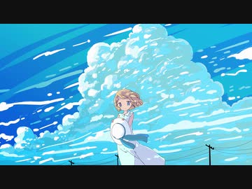 夏の幻／RUHIA feat.勿草