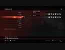 【CoD_G】へっぽこエイリアンハンターが逝く 第十五夜 【実況】