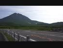 [バイクで遊ぶ]北海道を全力で走ってみる！その1