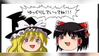 初の動画について話す　れいむ&まりさ
