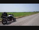 [バイクで遊ぶ]北海道を全力で走ってみる！その2