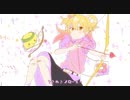 ときめきブローカー/るぅと【歌ってみた】