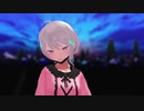 【MMD】ヴァンパイア【沼音ニナル】