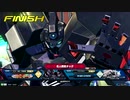 EXVS2XB　固定　カバカーリーまとめ2