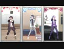 【にじさんじMMD】Love Logic