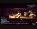 【BF4】 第三次世界大戦を翔ける饅頭達 PartⅥ（ゆっくり＋ボイロ実況）