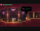 フェノトピア(Phoenotopia: Awakening)　ゆっくり解説プレイ　part.5