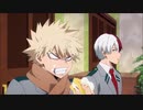 【耐久】ヒロアカ　爆豪のケーキ食べキレ(2分)