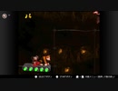 スーパードンキーコング part.7【ゲーム実況＠変化】