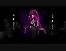 おもちゃ　fest.初音ミク