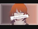 【vflower】gradation【オリジナル曲】