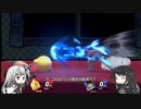 【CoeFont実況】スマブラSP反省会動画　その０
