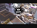 【Splatoon2】ルーレットで出たブキで頑張るイカ(99)【ゆっくり実況？】