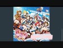 【 HEART to HEART! 】μ's ラブライブ！ lovelive！
