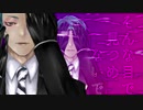 【人力ツイステ】R/E/D/【ジェイド】