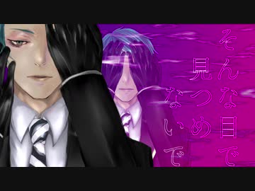 【人力ツイステ】R/E/D/【ジェイド】