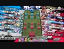wlw 神筆ツク戦記5章　予期できぬ爆発力【メイディEX01】