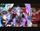 【城プロRE】閻魔の闘技場 焦熱地獄 三層 審議12 6改以下6人平均Lv48.5