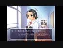 パチモン田中.tls2