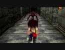 Neorudeをてけてけ実況 part2