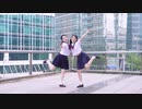 【小蠢×生煎】自恋学派/自己愛性カワイズム
