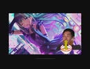 ンアッー！イドリープライド.mp4