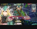 [wlw]ヨクおじのやらかしランドウォーズPart29(ロビンCR20)