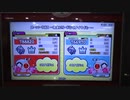 チャンプのダブルプレイ動画【スーパーD&D ～完全にリードしてアイマイミー～】2021