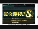 gdgdしながら艦これをplay(春イベ2021:e4-3)