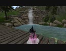 【セカンドライフの現在2021】VRChatの先輩サービス「SecondLife」リンデンホーム2019探索「Randelsham湖ヨット乗り場→Danson滝公園」（2021年8月撮影）