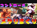 【デッキ紹介】打ち消されるのに疲れたので、打ち消されないカードで攻めることにしました！星山脈の業火を使ったコンボも搭載した「対コントロール用グルール」（ヒストリック）