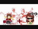 【新番組】王道ステーション.Drums