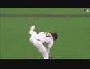 【MLB】2021年メジャーの好プレー集（7月）