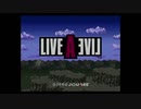 【LIVE A LIVE】様々な時代を初見駆け巡るRPG　part1