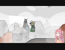 古代の宝を見つけるアカネチャン　part14