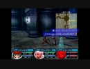 部長の .hack 感染拡大 Vol.1【実況プレイ】その12