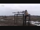 ウクライナ製14.5mm対物ライフル vs 装甲車（の残骸）