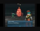 部長の .hack 感染拡大 Vol.1【実況プレイ】その13