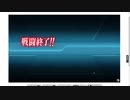 gdgdしながら艦これをplay(春イベ2021:e5-1)