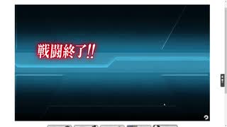 gdgdしながら艦これをplay(春イベ2021:e5-1)