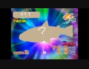 【めざせ!!釣りマスター】おさかな、ゲットだぜ！ #31【実況】