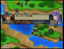 ベルウィックサーガTA改+++ 6/8