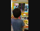 息子がポップン始めたのでスマホで撮影してみたその9